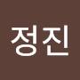@정진-x4u