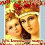 @ЛюдмилаСлободенюк-д7х