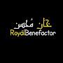 @royalbenefactor