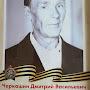 @Чел-ч7р