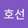 @호선-l7z
