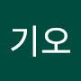 @신기오-t3z