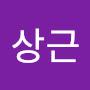 @김상근-q8m