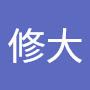 @石地修大