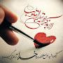 @بهمنوثوقی-ت4ب