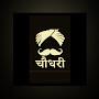 @NilChaudhari-do3om