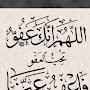 @dhigowabdi1658