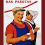 @СергейНестеров-й1н