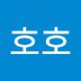 @호롱롱호호