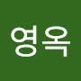 @이영옥-r1b