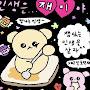 @냠냠이-g7y
