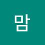 @행복한맘-n9p