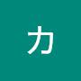 @カリヒロ