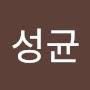 @김성균-j8w