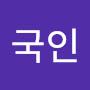 @한국인-o2k