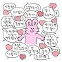 @로지-l9g
