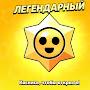 @ВоваПриходько-с6з
