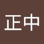 @呂正中-k4k