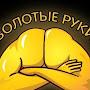 @ДмитрийСПбСПб