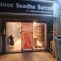 @Shreesundhasarees
