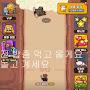 @만두-b7d