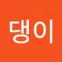 @댕댕이-o7f