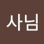 @yong4sama