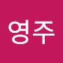 @김영주-g9o5t