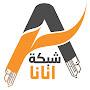 @Anana.Network