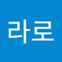 @라로-i5l