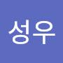 @최성우-f3x