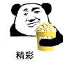 @城边柳