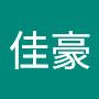 @蔡佳豪-o1b