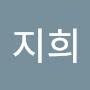 @이지희-k7z