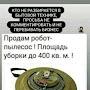 @M_A_T_V_E_Y.m