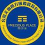 @程宇行-h8d