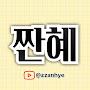 @zzanhye
