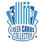 @greekcardscollector