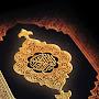 @ilovequran-ndz