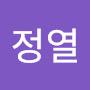 @설정열-r1p