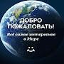@Самоеинтересное-ъ7я