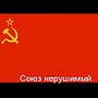 @Ильяштаймец
