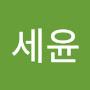 @김세윤-x9t