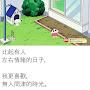 @小栗-j1f