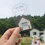 @꾸리꾸리삼식