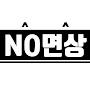 @noface_ant