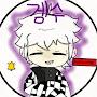 @gamesu-jump