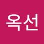 @이옥선-x3t