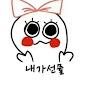 @호-z9x