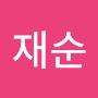 @김재순-m1z
